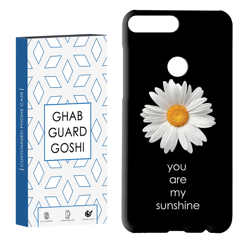 کاور قاب گارد گوشی طرح  گل بابونه کد Dimo-656 مناسب برای گوشی موبایل هوآوی Y7 2018 / Y7 Prime 2018 / Honor 7C 