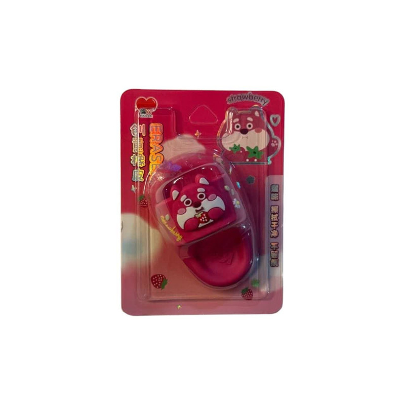 پاک کن طرح خرس مجموعه 2 عددی