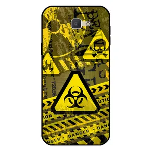 Megafone 7703 Cover For Samsung Galaxy J7 Prime / J7 Prime 2