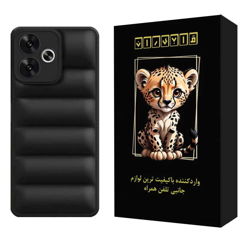 کاور قاب ایران مدل PUF مناسب برای گوشی موبایل شیائومی Redmi 13