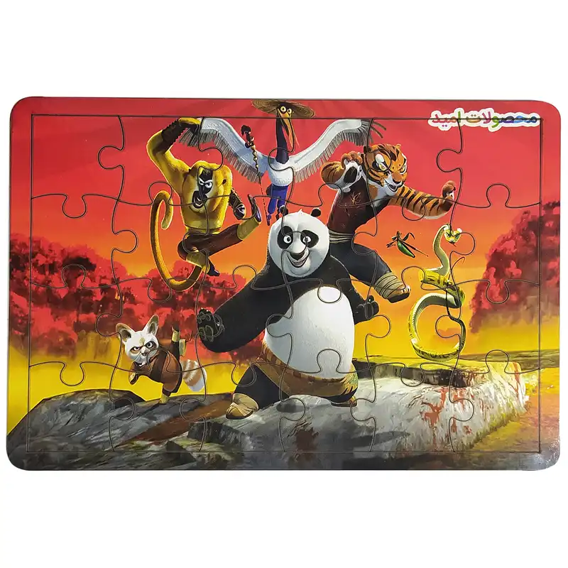 پازل 24 تکه محصولات امید مدل پاندای کونگ فو کار