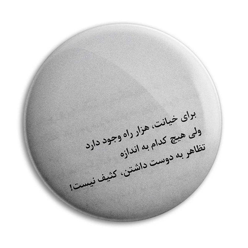 مگنت پرمانه  کد pmag.23018