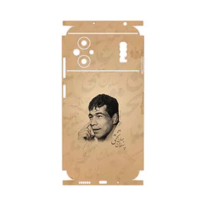MAHOOT Gholamreza_Takhti-FullSkin Cover Sticker for Xiaomi Poco M5
