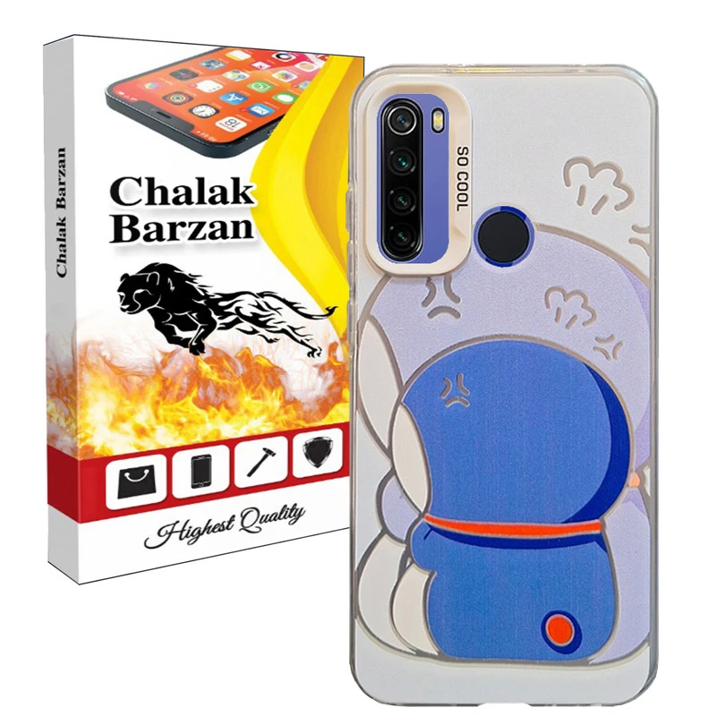 کاور چالاک برزن مدل SHISHOM مناسب برای گوشی موبایل شیائومی Redmi Note 8