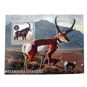 تمبر یادگاری مدل حيوانات كد bc-1228 