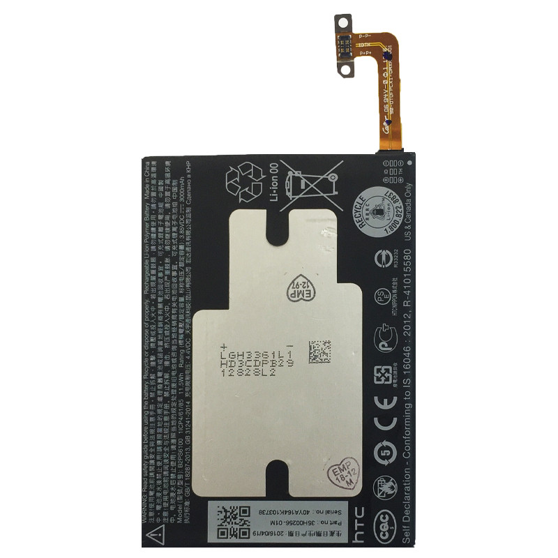 باتری موبایل مدل B2PS6100 ظرفیت 3000 میلی آمپر ساعت مناسب برای گوشی موبایل اچ تی سی M10