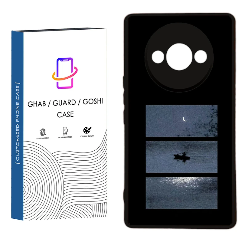 کاور قاب گارد گوشی طرح ساده کد 70 - TPU مناسب برای گوشی موبایل  شیائومی  Redmi A3