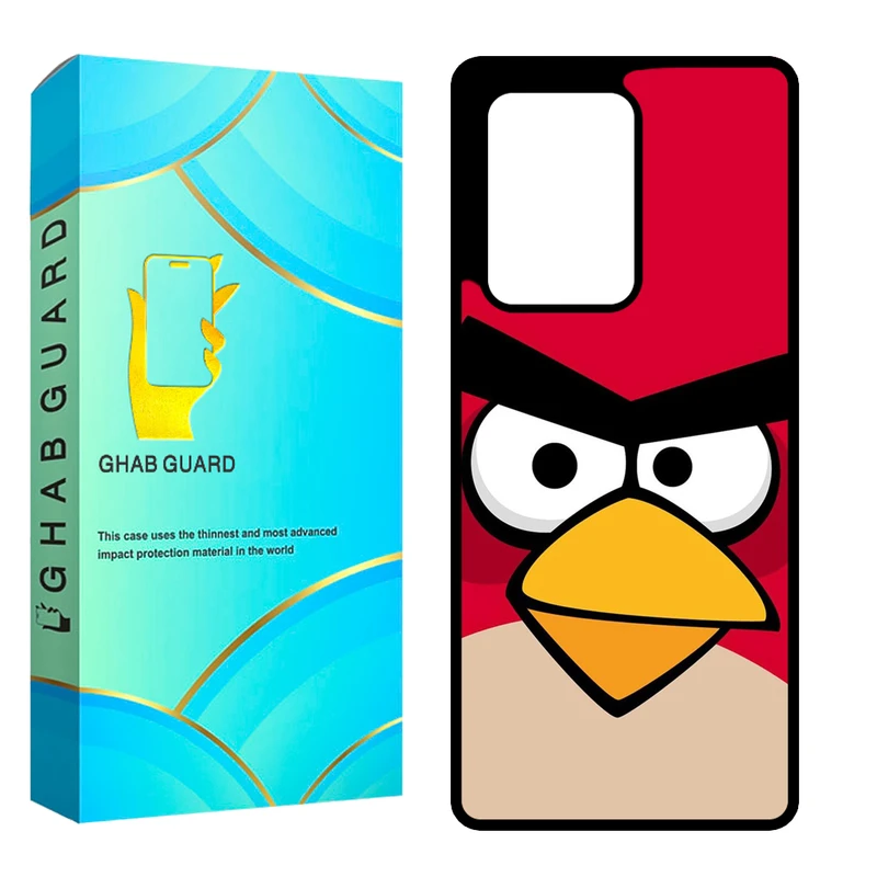 کاور قاب گارد مدل CHAPS20U مناسب برای گوشی موبایل سامسونگ Galaxy S20 Ultra 5G