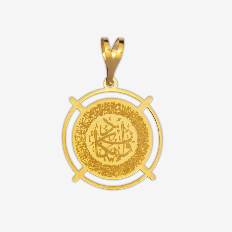 آویز گردنبند طلا 18 عیار زنانه مایا ماهک طرح وان یکاد کد MM2170