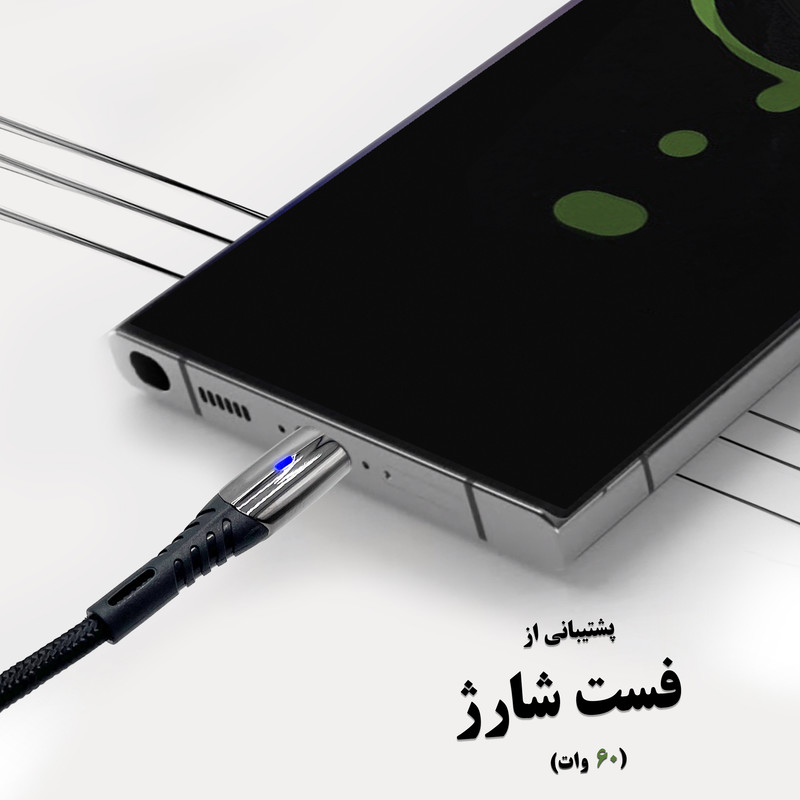  کابل تبدیل USB به USB-C بیاند مدل BUC-501KF FAST CHARGE طول 1 متر