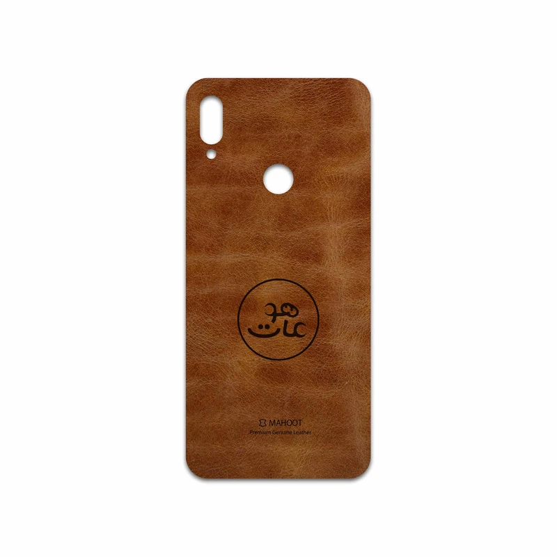 برچسب پوششی ماهوت مدل BFL-MAH مناسب برای گوشی موبایل هوآوی Y6 Prime 2019