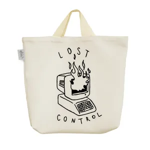 ساک خرید خندالو مدل Lost Control کد 5232