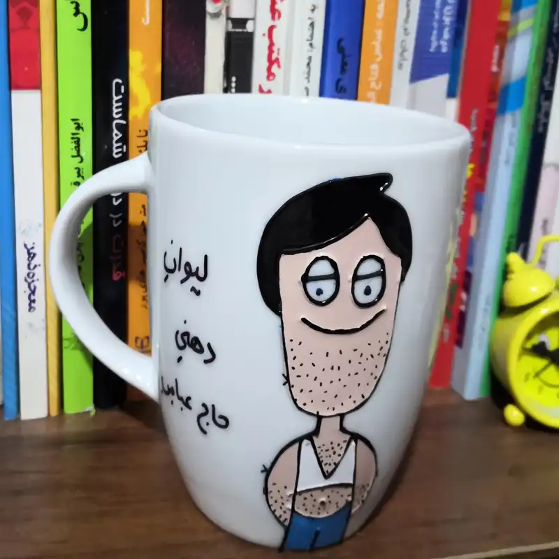 ماگ چینی مدل حاج عباس