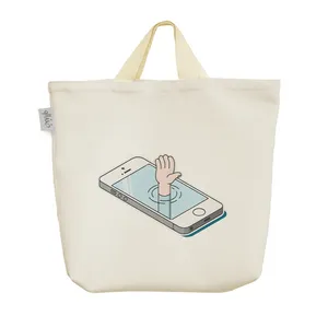 ساک خرید خندالو مدل غرق در موبایل کد 5299