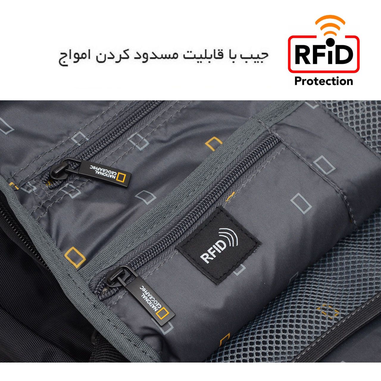 کوله پشتی نشنال جئوگرافیک مدل ALTANTIC N21635 -  - 18