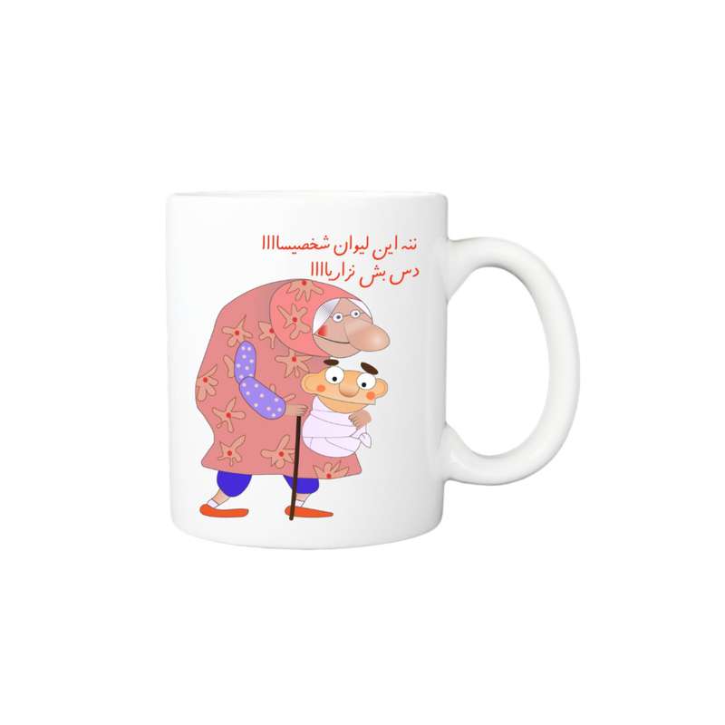 ماگ مدل عکس نوشته ننه قمر شکرستان
