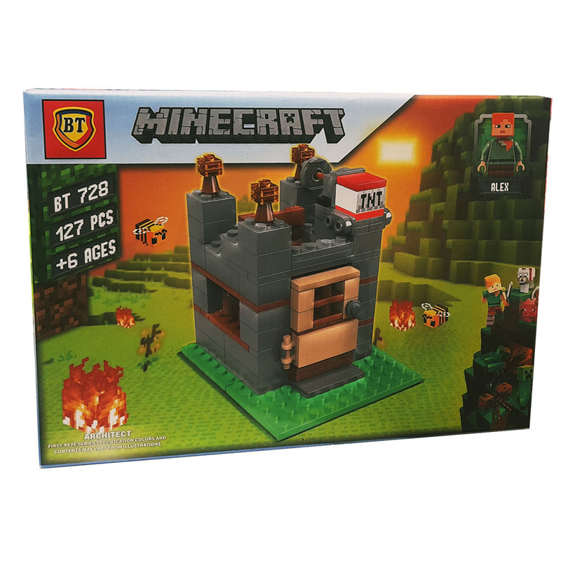 لگو ماینکرافت کد BT 728 در ارزانترین فروشگاه اینترنتی ایران ارزان