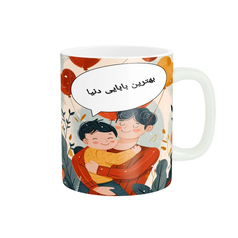 ماگ پاد آفرین طرح بهترین بابای دنیا کد 2227