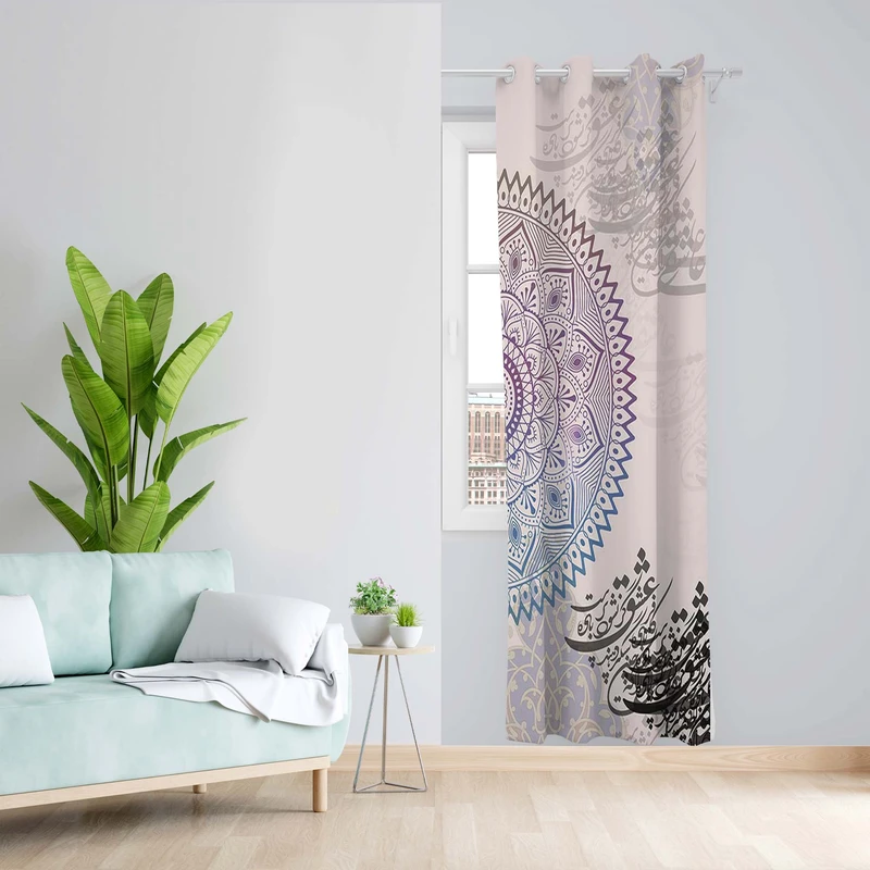 پرده طرح شعر مدل مخمل پانچی کد 5474L z سایز 140x200 سانتی متر