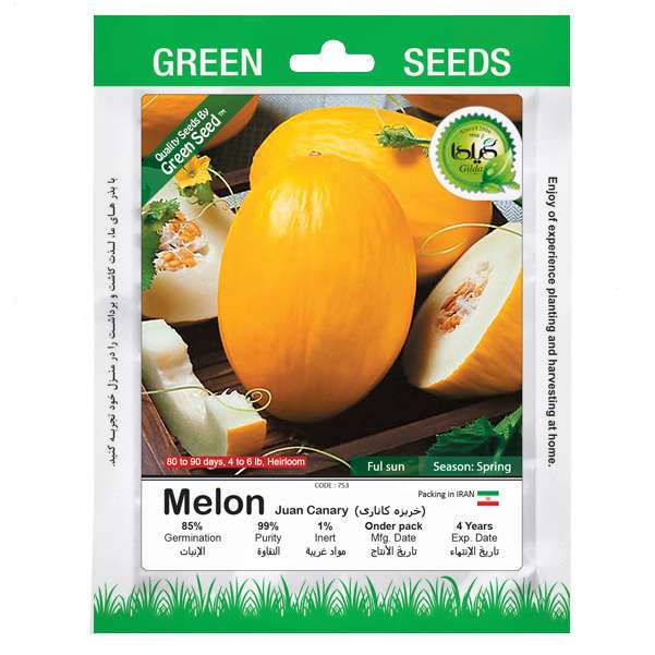 بذر خربزه کاناری گیلدا کد 753