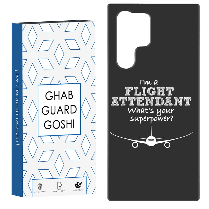 کاور قاب گارد گوشی طرح هواپیما کد Dimo-789 مناسب برای گوشی موبایل سامسونگ Galaxy S22 ULTRA