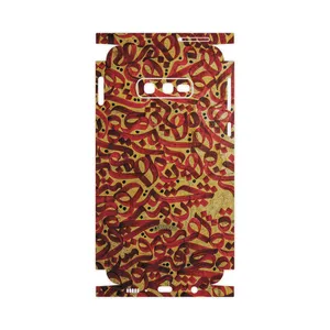 MAHOOT Nastaliq-6-FullSkin Cover Sticker for Samsung Galaxy S10e