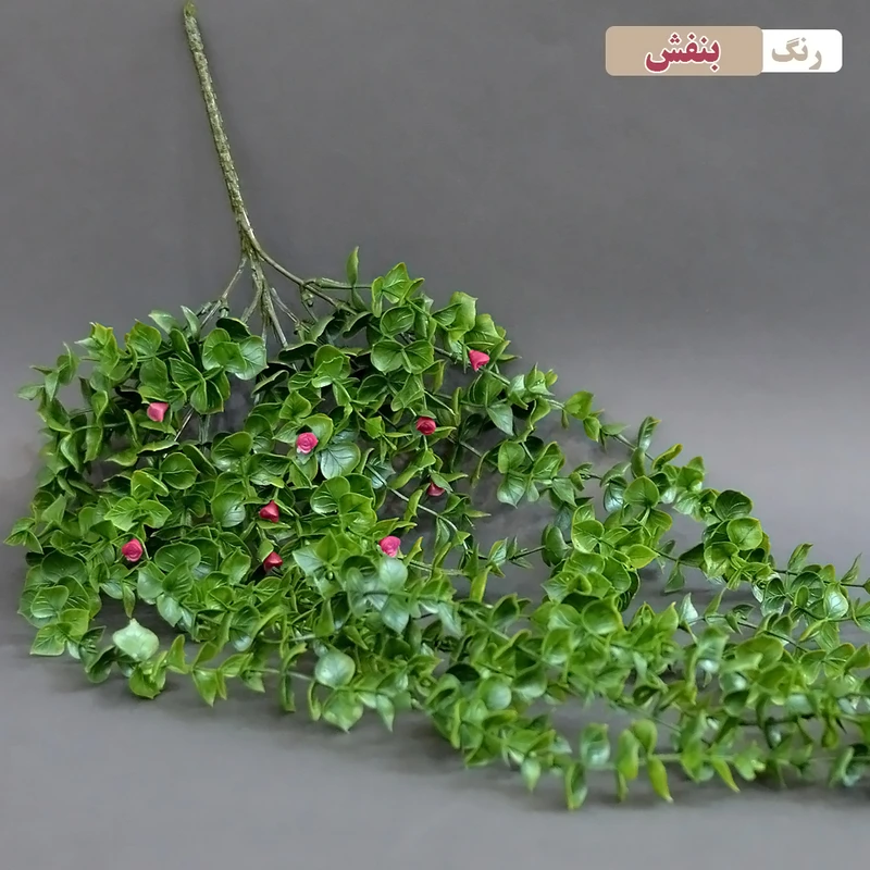 عکس شماره 5 : گل مصنوعی مدل شمشاد آویز گل دار