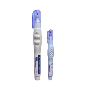 غلط گیر مدل AR1291 AR1412 بسته 2 عددی
