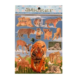 استیکر  کودک مدل حیوانات طرح 775
