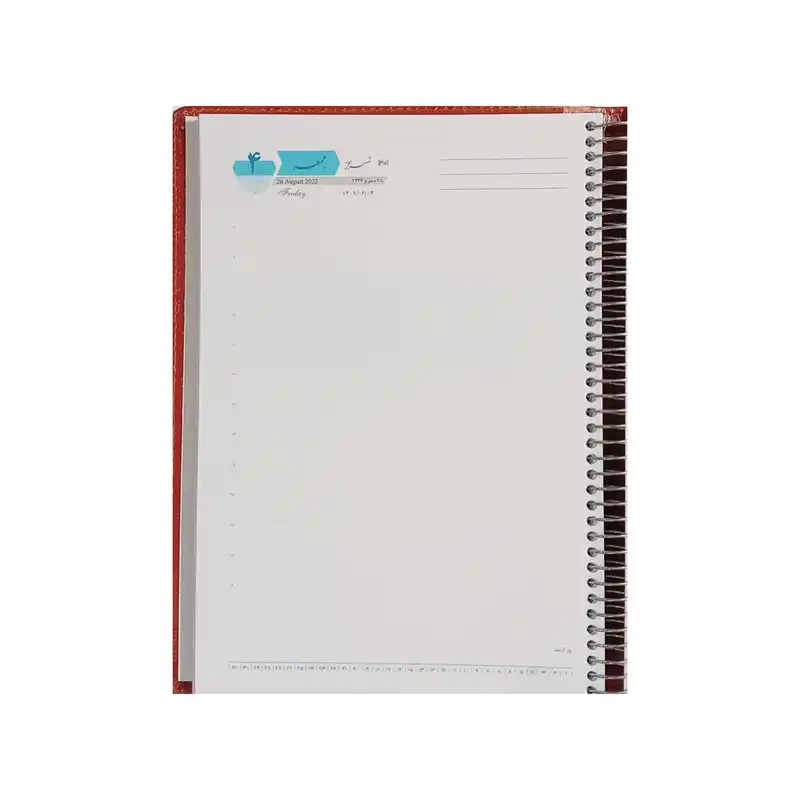 سالنامه سال 1401 مدل سیمی کد 1555