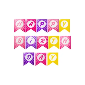 ریسه تولد مدل happy birthday