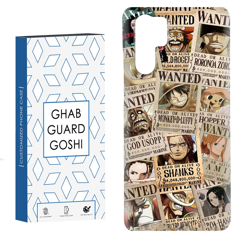 کاور قاب گارد گوشی طرح انیمه کد Dimo-082 مناسب برای گوشی موبایل هوآوی P30 Pro