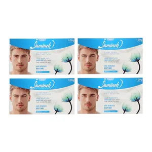 پودر موبر ژامینه مدل HA4 وزن 100 گرم مجموعه 4 عددی