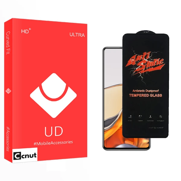 محافظ صفحه نمایش شیشه ای کوکونات مدل UD Ultra AntiStatic مناسب برای گوشی موبایل شیائومی 11T Pro 5G 2107113SG
