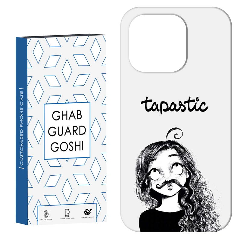 کاور قاب گارد گوشی طرح دخترانه کد Dimo-970 مناسب برای گوشی موبایل اپل  IPHONE 16 PRO MAX   