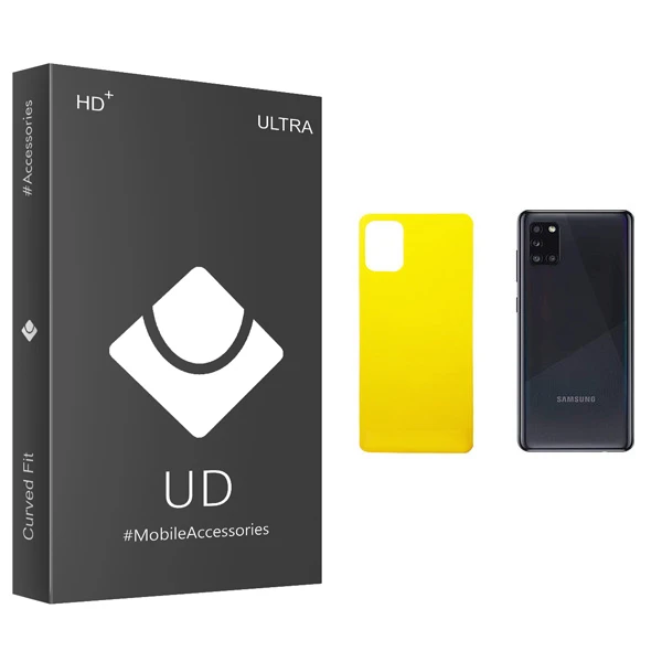 محافظ پشت گوشی یو دی مدل ULTRA مناسب برای گوشی موبایل سامسونگ Galaxy A31