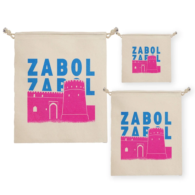 نظم دهنده ترمه طراحان ایده مدل نماد قلعه رستم زابل کد map0118 مجموعه سه عددی