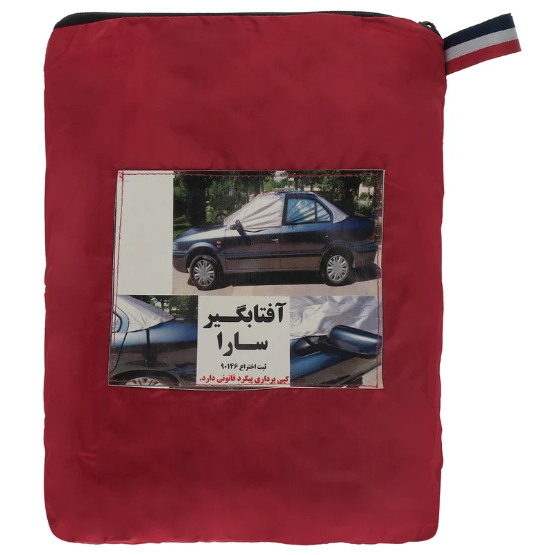 آفتابگیر خودرو سارا مدل RK300 مناسب برای پژو 405