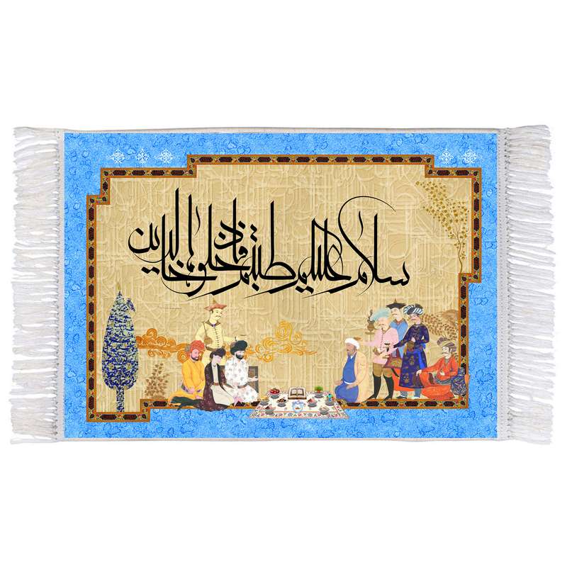 فرش ماشینی دیوارکوب اطلس آبی مدل خالدين کد T3524