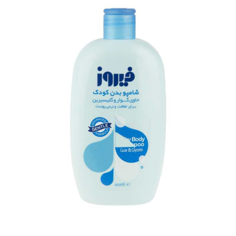 شامپو بدن بچه فیروز مدل گیاه گوار و گلیسیرین حجم 450 میلی لیتر مجموعه 2 عددی