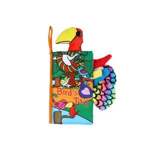 کتاب حمام کودک مدل birds