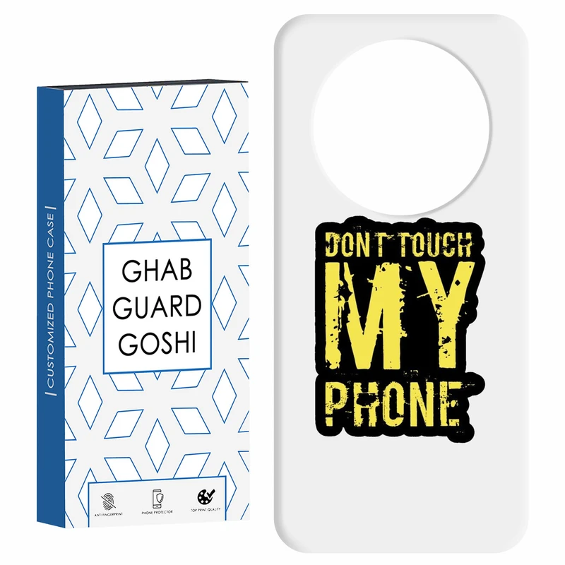 کاور قاب گارد گوشی طرح don’t touch کد Dimo-286 مناسب برای گوشی موبایل شیائومی Redmi A3 