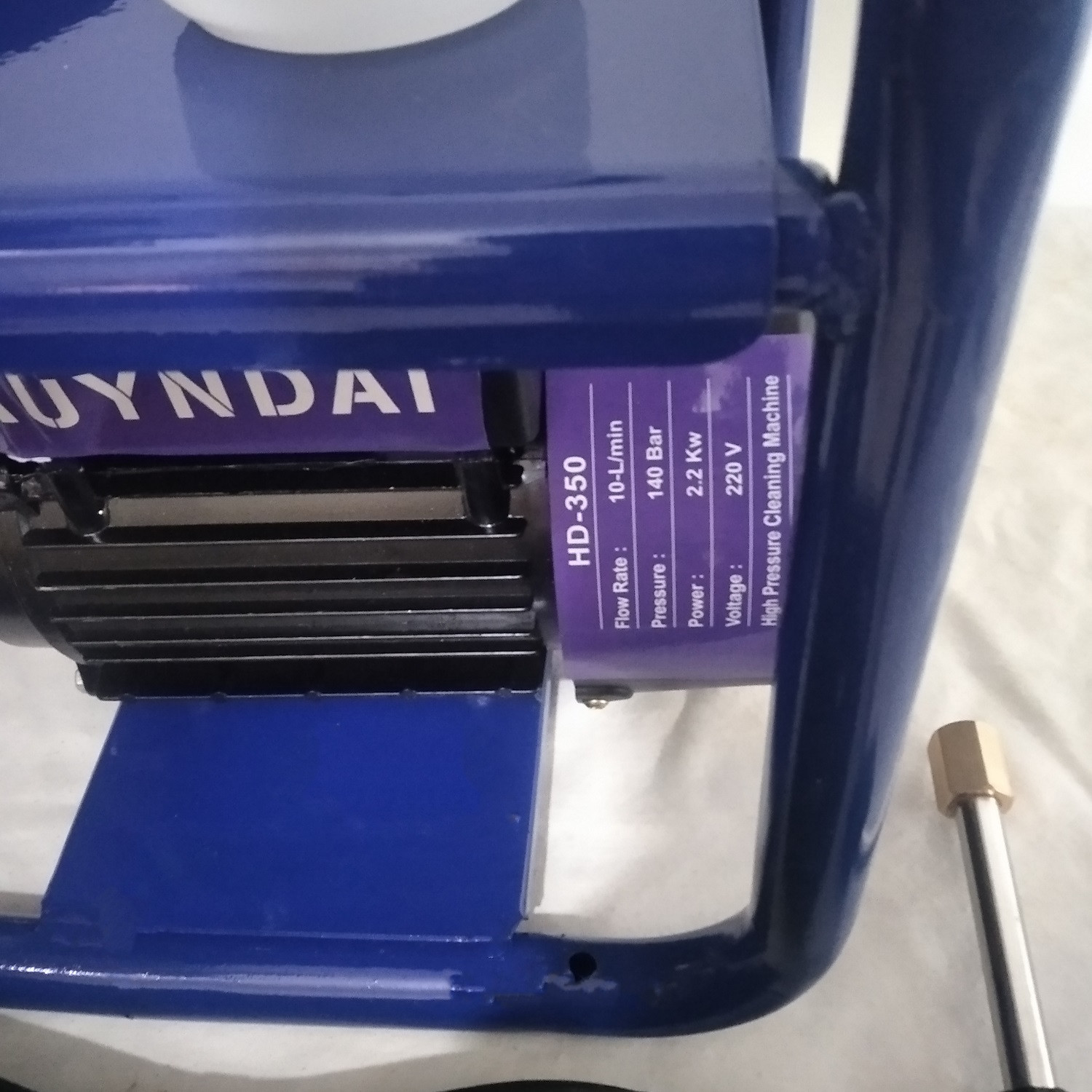 کارواش هیوندای مدل HD-350 کارواش هیوندای مدل HD-350