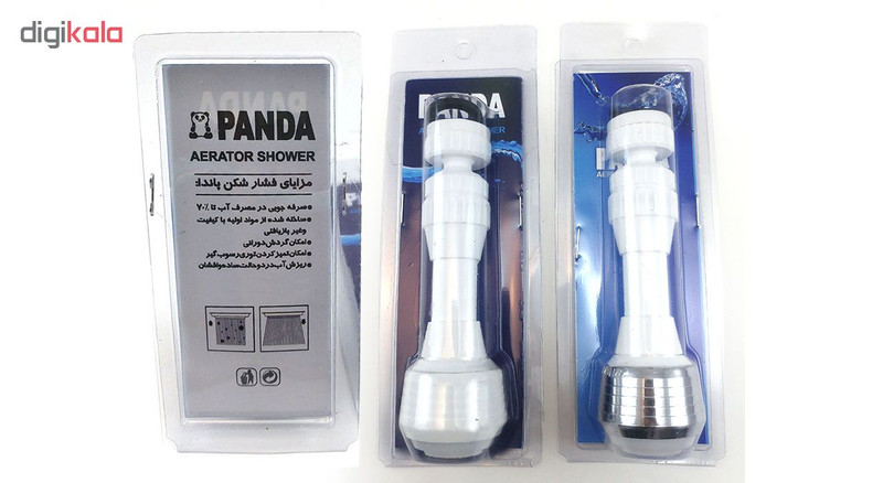 سرشیر پاندا کد 313 سرشیر پاندا کد 313