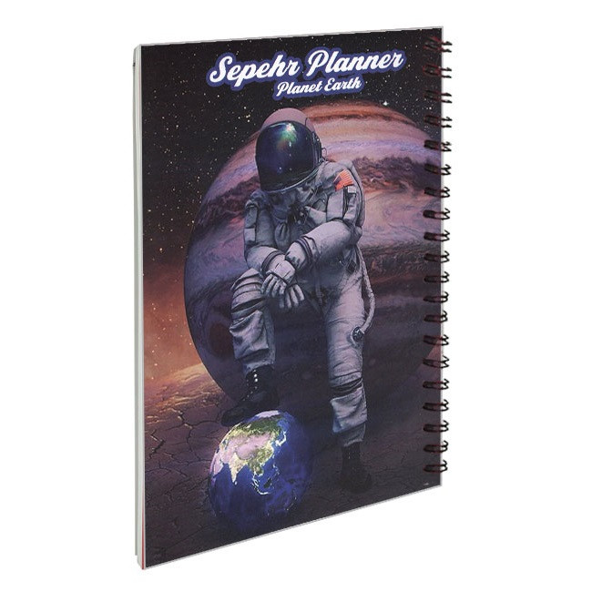دفتر برنامه ریزی 80 برگ عالیان سپهر طرح سیاره زمین