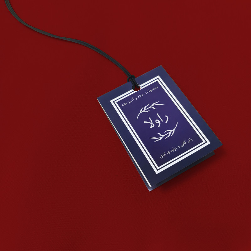 دستگیره آشپزخانه راولا کد N507 بسته 2 عددی