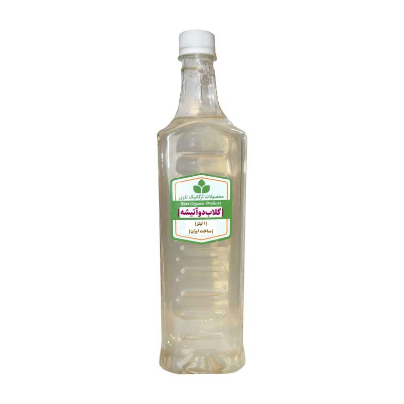  گلاب دوآتیشه تاوی - 1 لیتر