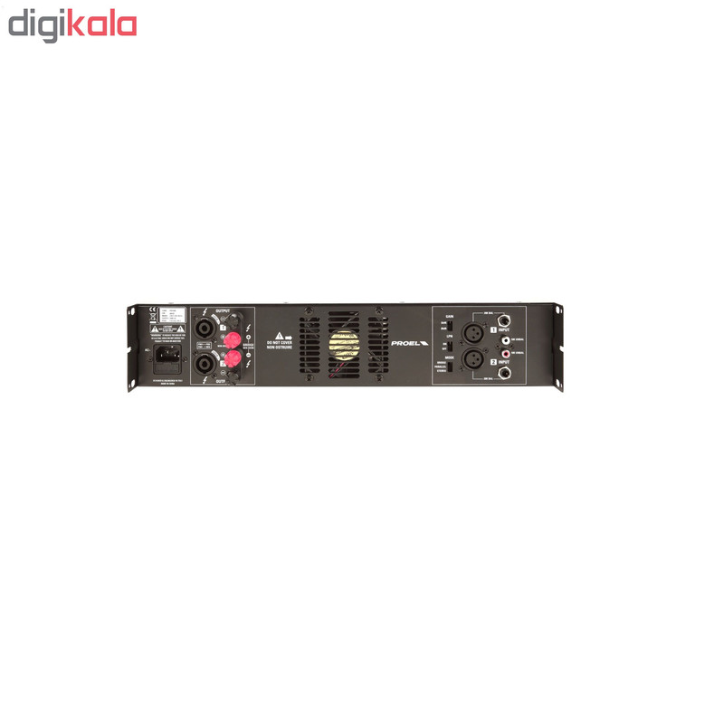 پاور آمپلی فایر پروئل مدل HPX1200