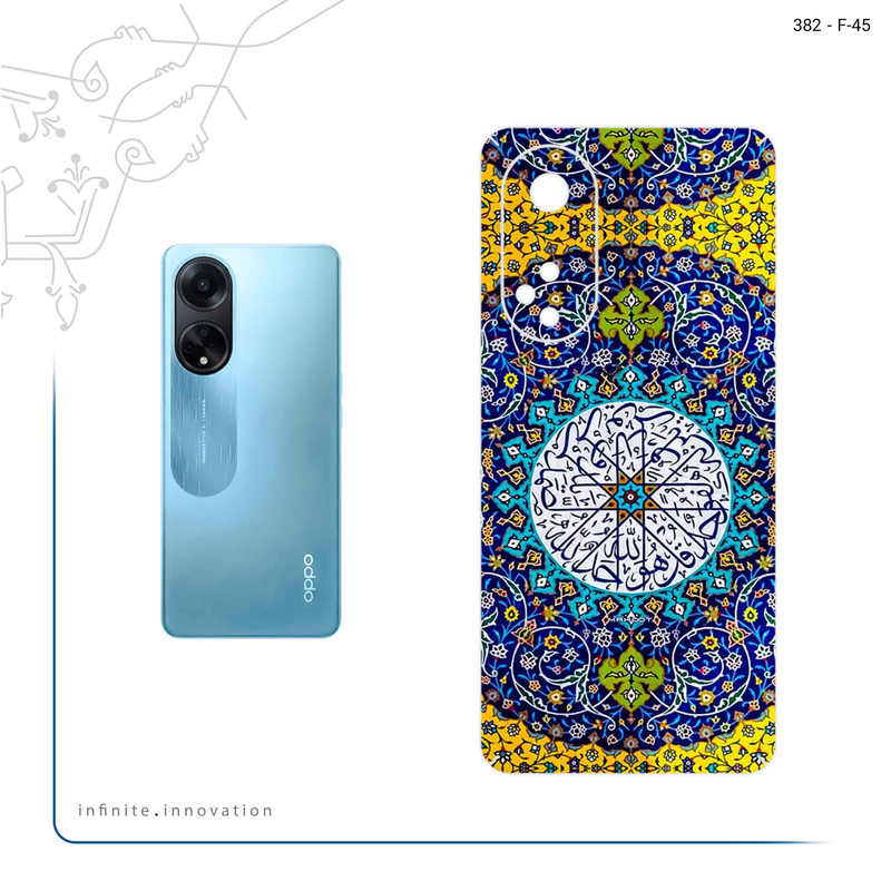 برچسب پوششی ماهوت مدل Iran Tile 13 مناسب برای گوشی موبایل اپو A98