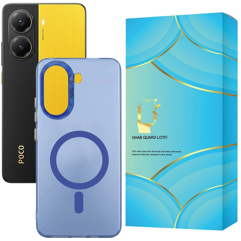 کاور قاب گارد لطفی مدل SOCOMAG مناسب برای گوشی موبایل شیائومی Poco X7 Pro 5G / Redmi Turbo 4 5G 